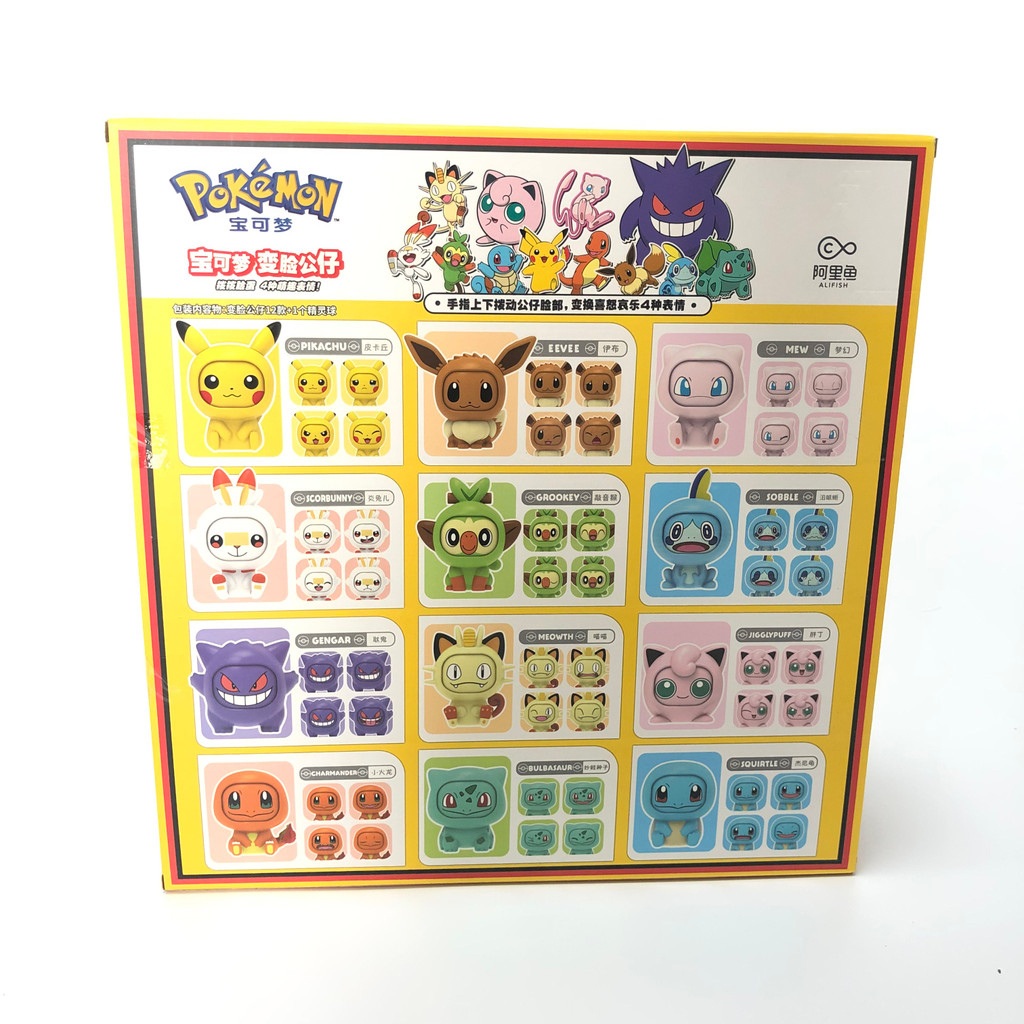 Genuine Pokemon Anime Pikachu Bulbasaur Pokeball Model Set Eevee Gengar Mewtwo Action Figure Face-Ch
