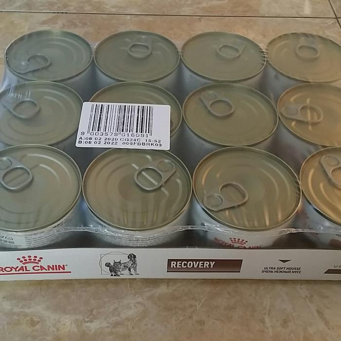 Grosir Royal Canin Vet Recovery 195 Gram