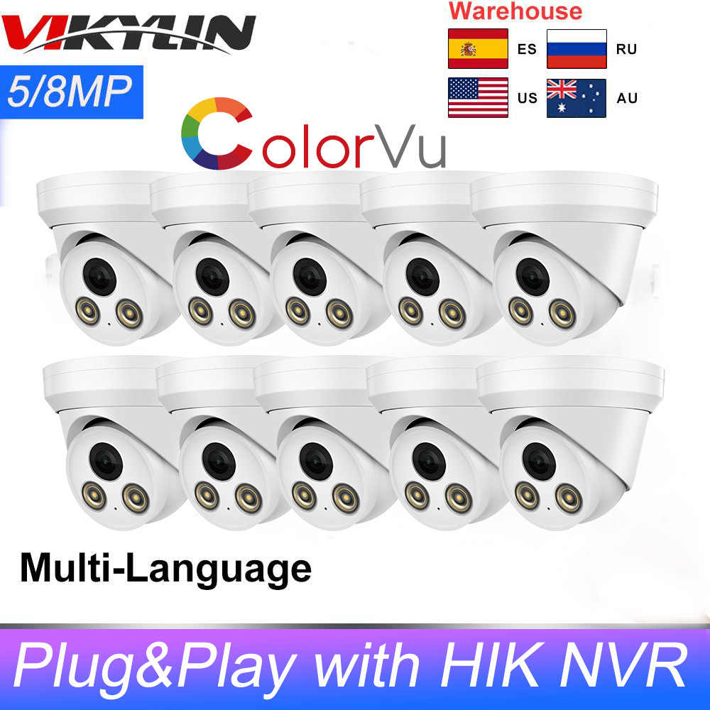 Vikylin Hikvision Compatible 5mp 8mp Colorvu IP Camera Bulit-in Mic