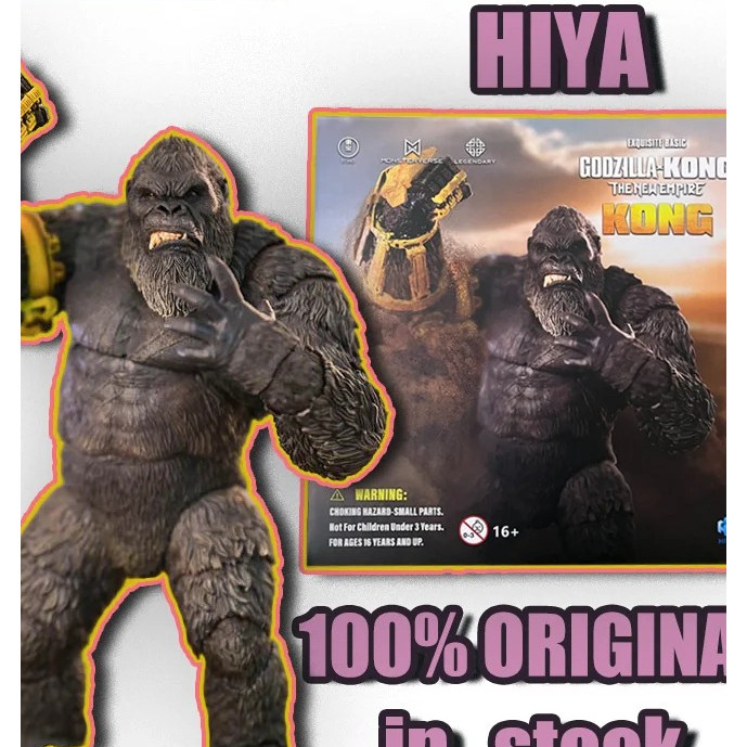 Hiya 16CM 6inch Exquisite Basic Series Godzilla x Kong The New Empire Kong B.E.A.S.T. Glove Ver.