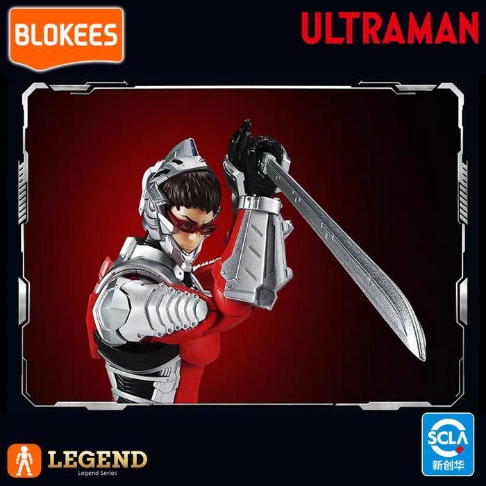 BLOKEES LEGEND EDITION ULTRAMAN SUIT VER 7 MODEL KIT BLOKEES ULTRAMAN SUIT VER SEVEN NETFLIX
