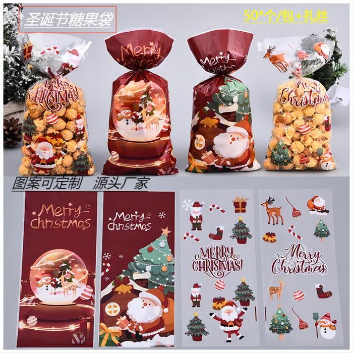 Ada Stok Plastik Cookies Ikat Permen Plastik Goodies Bag Natal Christmas 50pcs