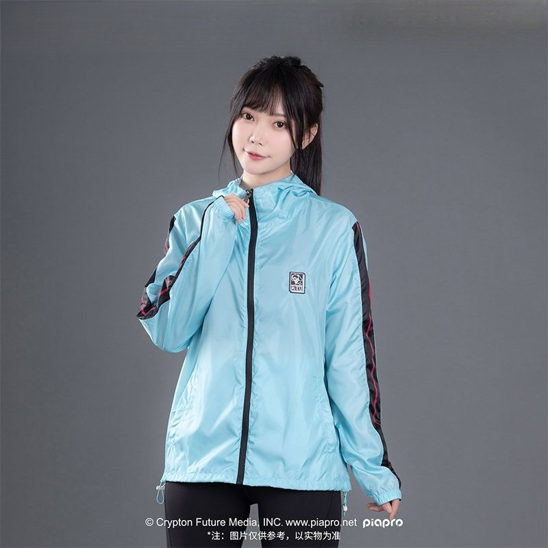 Genuine Anime Cos Run Sunscreen Jacket, Summer Thin Outdoor Jacket