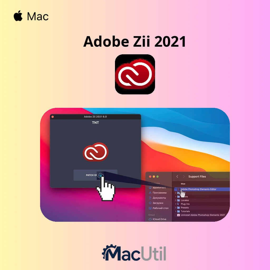 Adobe Zii 2021 | Support Tools Adobe CC Mac Full Version | Support Chip M1 - M5 & Intel | Lifetime B