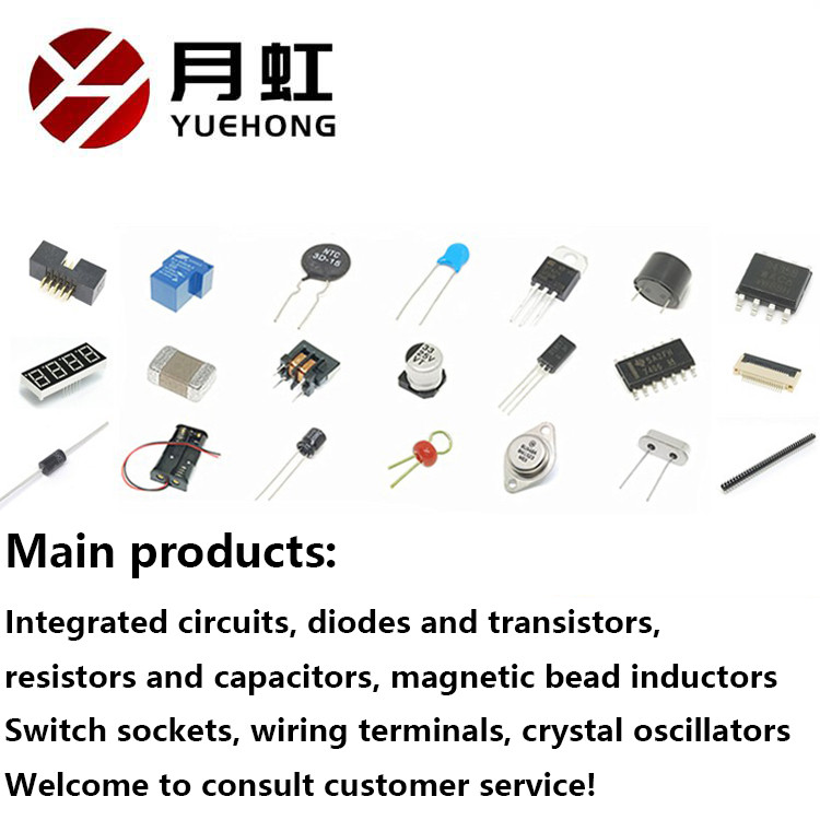 1pcs Projector DMD Chip 10766038B 10766039B 10766439B 10766438B 1076601AB 10766138B 10766139B for