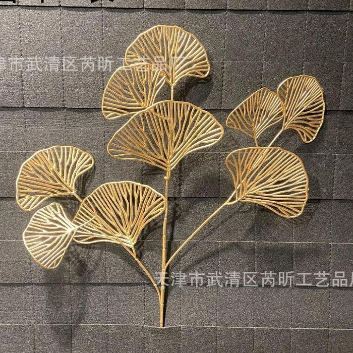 Ginko Gold Golden Leaf Golden flower Daun Ginko daun Gold bunga ginko