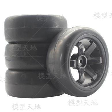 Jual 1Pcs Ban Slick Touring Onroad Rc 1/10 Hsp Kyoso Wltoys Lrp Tamiya Lc