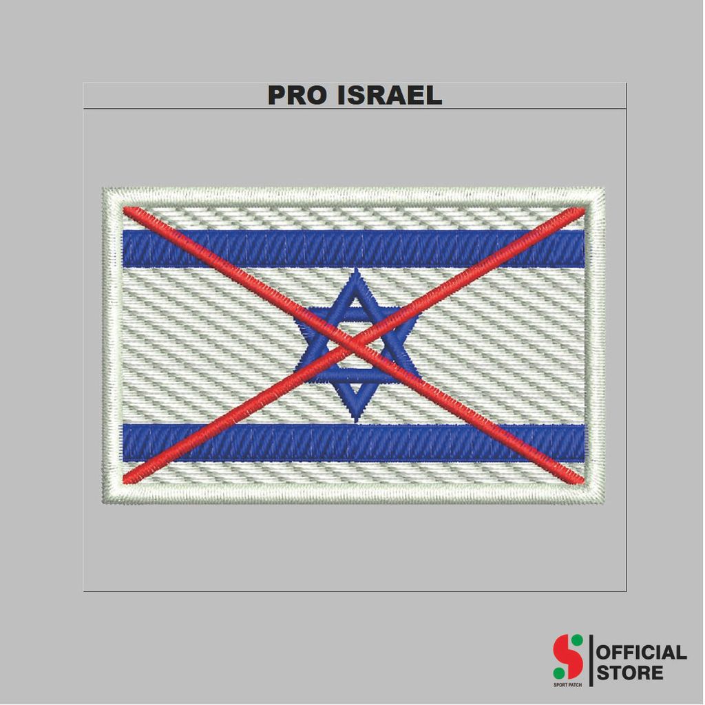 SPORT-280 PATCH BORDIR KOMPUTER LOGO/EMBLEM ANTI ISRAEL