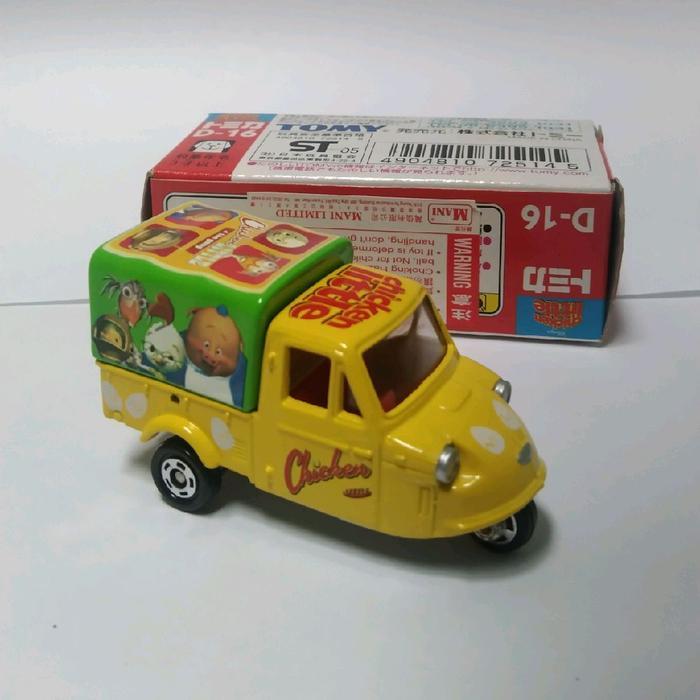 TOMICA TOMY MIDGET BEMO CHICKEN LITTLE DISNEY YELLOW COLOR