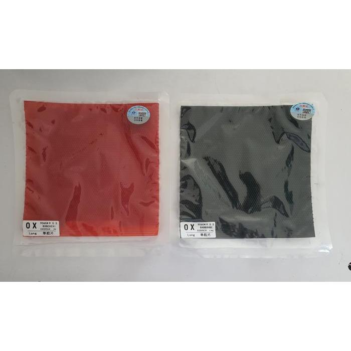 Karet Pingpong Tenis Meja Yinhe 955 Ox Bintik Panjang / Karet Pingpong