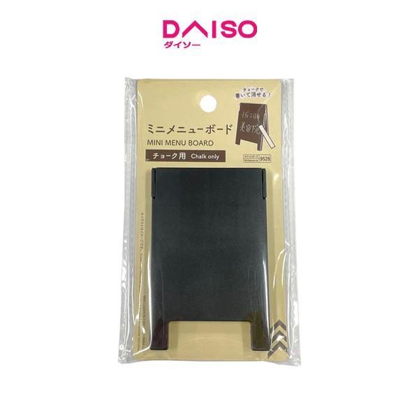 Daiso Mini Menu Board - Chalk Only -