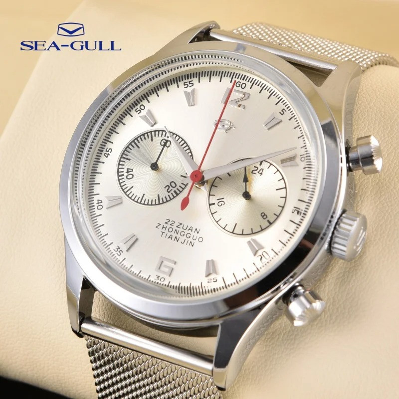 Vintage Seagull 1963 Military Aviation Pilot Couple Wrist Watch Wheel Column Quartz Chronograph