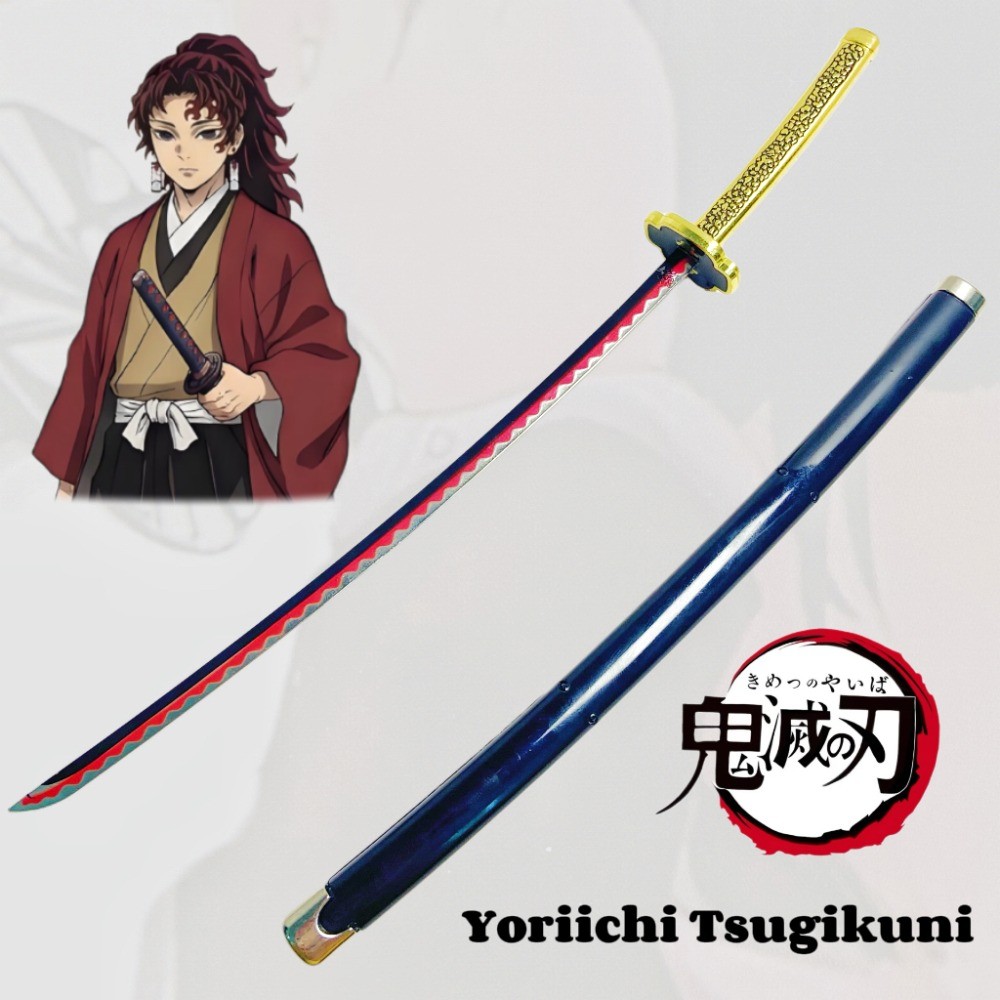 9.4inch Demon Slayer Tsugikuni Yoriichi Metal Katana Sword Sabre Japanese Samurai Sabre Ninja Knife
