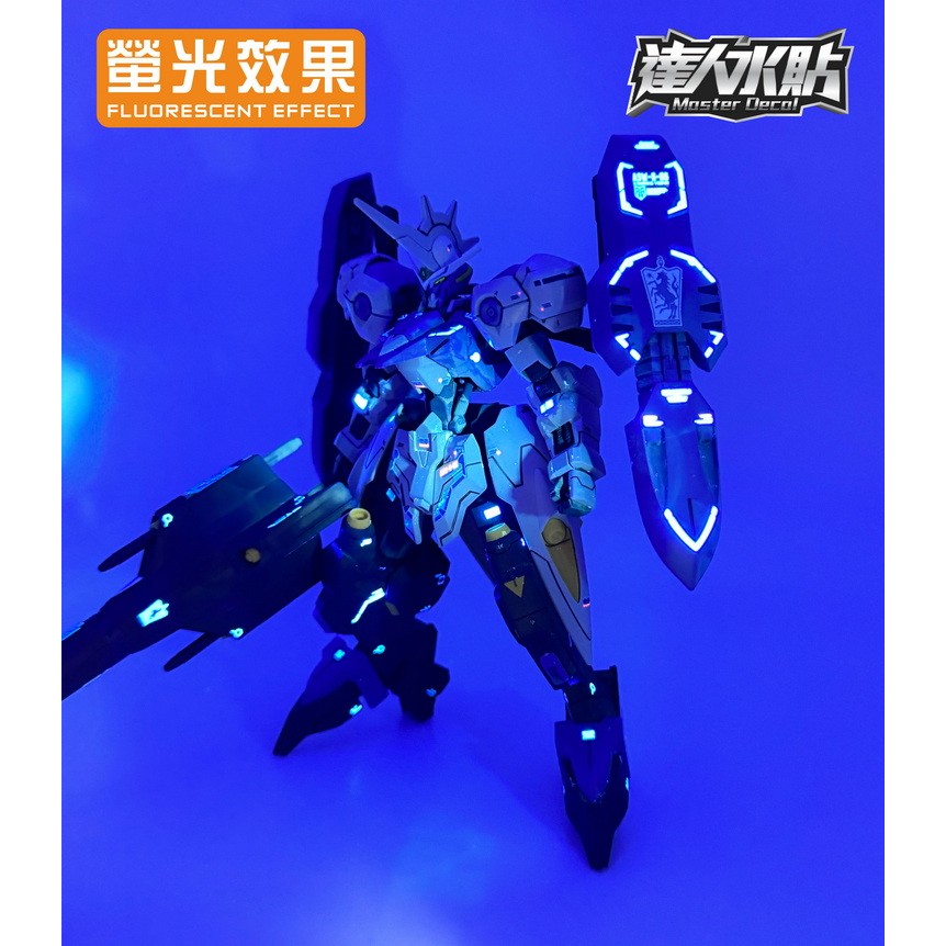Master Decal H016 Fluorescent ter Slide Decals Fit HG 1144 Kimaris Vidar IBO Ultra High Precision