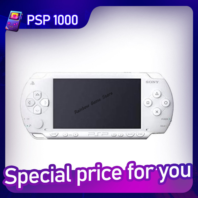 Original second-hand psp1000 cracked version classic handheld game