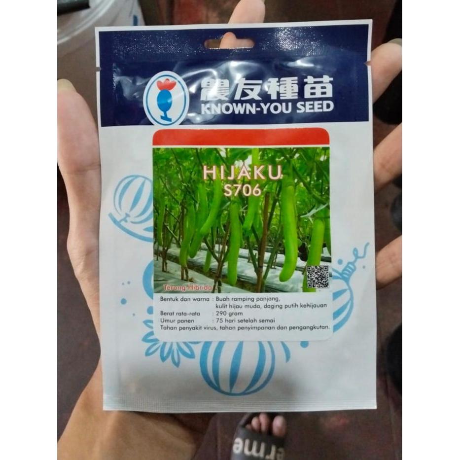 READY Benih Terong Hijau Kuat Known You Seed 10 gram