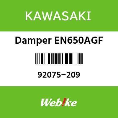 Damper 92075-209 W800 Suku Cadang OEM Kawasaki