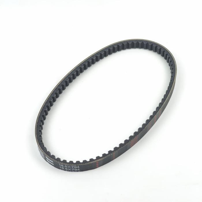 V-Belt Vanbelt Belt Beat Fi Scoopy Fi Vario Fi 110 Non Esp Mitsuboshi