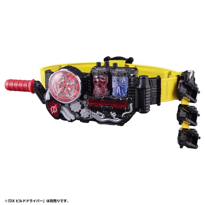 Bandai Dx Masked Rider - Build Driver High Spec Belt & Full Bottle Holder