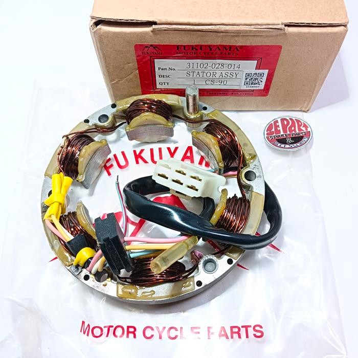 SPUL ASSY HONDA ASTRA S90 90Z S90Z 90 7 KABEL SPOOL SPULL