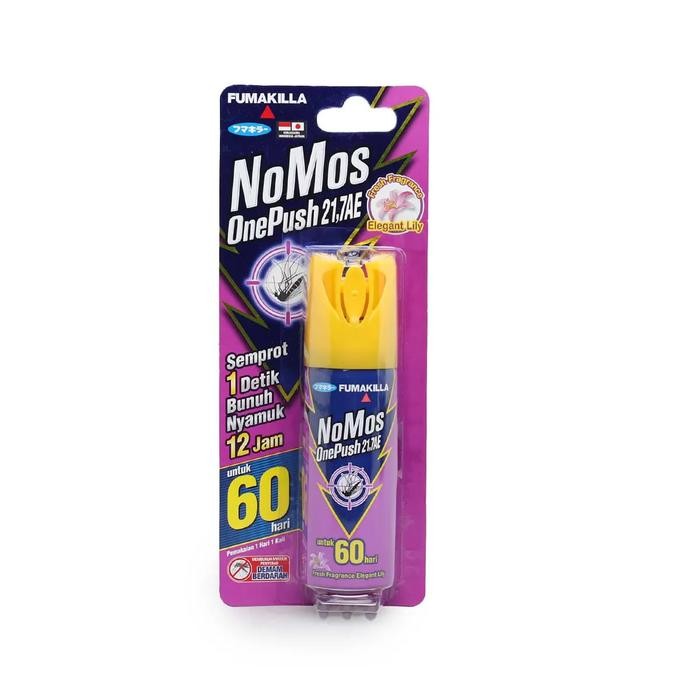 Nomos One Push Elegant Lily 60