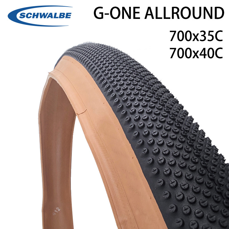 Schwalbe G-ONE ALLROUND 700x35C/40C 35/40-622 28x1.35/1.5 Bicycle Folding Tire Brown Edge Tubeless