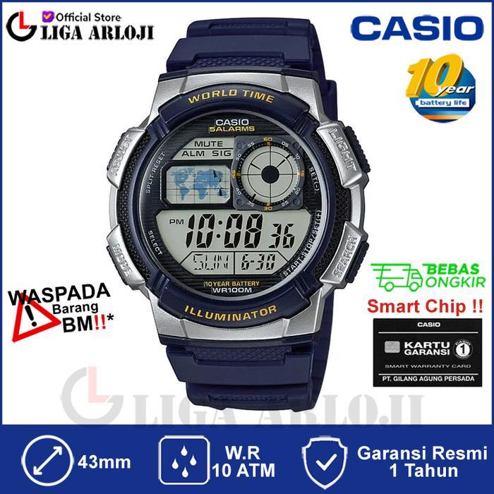 CASIO AE-1000W-2AVDF JAM TANGAN PRIA DIGITAL BIRU AE1000W AE1000W2AVDF AE-1000W-2A
