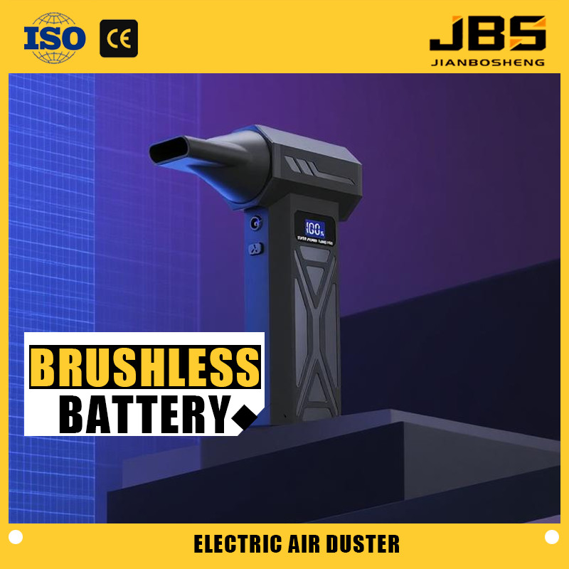 JBS 130000RPM Brushless Air Blower: Turbo Jet Blower/Vacuum for PC/Keyboard/Car/Home Cleaning