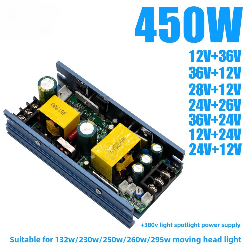 stage moving head lamp power supply 200W 230W Pa light 5R 7R beam of light moving head special power