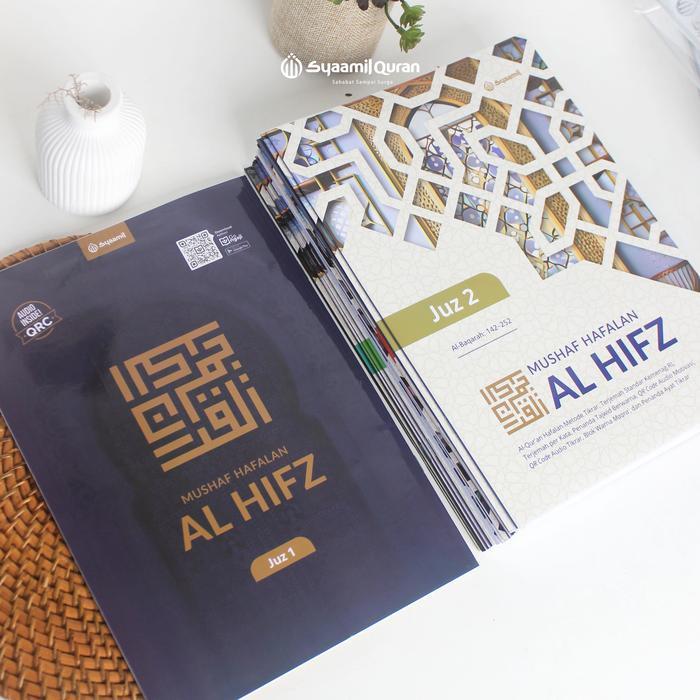 Sedia Al Quran Per Juz A4 Syaamil Mushaf Besar Lansia, Tajwid Warna, Terjemah Per Kata & Audio