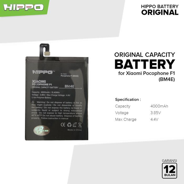 HEN BATERAI HIPPO POCOPHONE F1 BM4E / M2 PRO BN56 / M3 BN62 / X3 PRO BN57
