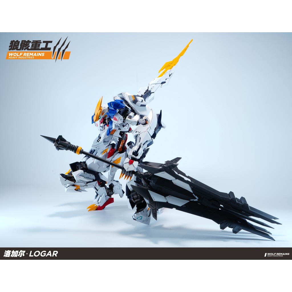 In StockWOLF REMAINS HEAVY INDUSTRIES 1/60 PG Wolf King Barbatos Alloy Skeleton Assembly Model Kit