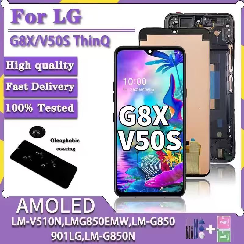 LM-V510N LMG850EMW Premium LCD For LG G8X ThinQ LCD Display Touch Screen Digitizer For LG V50S ThinQ