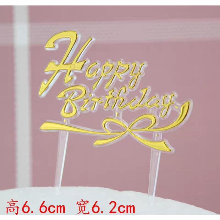 Terbaru Cake Topper Happy Birthday Mini / Topper Kue Mini Happy Birthday