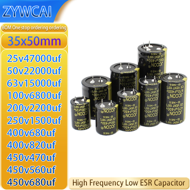 1PCS 35x50 25v47000uf 50v22000uf 63v15000uf 100v6800uf 200v2200uf 250v1500uf 680uf 820uf 470uf 560uf