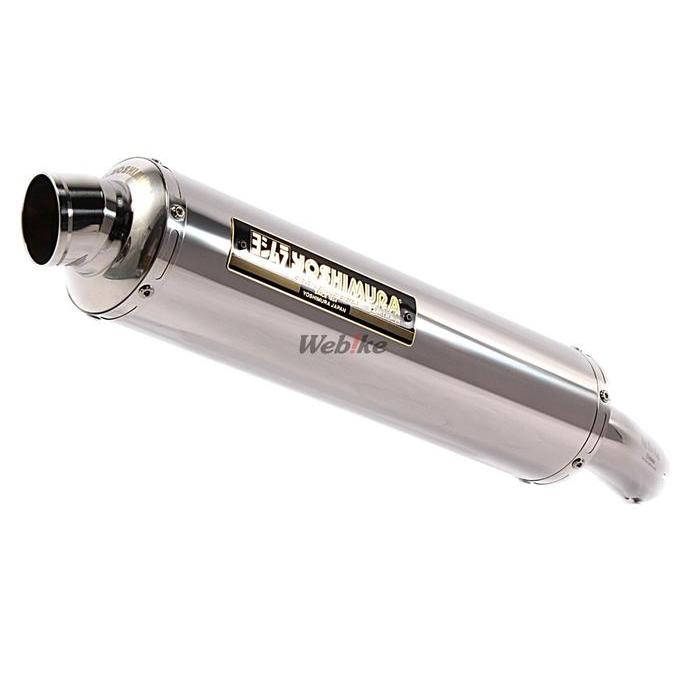 Knalpot Slip-on Cyclone CB400SF YOSHIMURA 110-458-5450