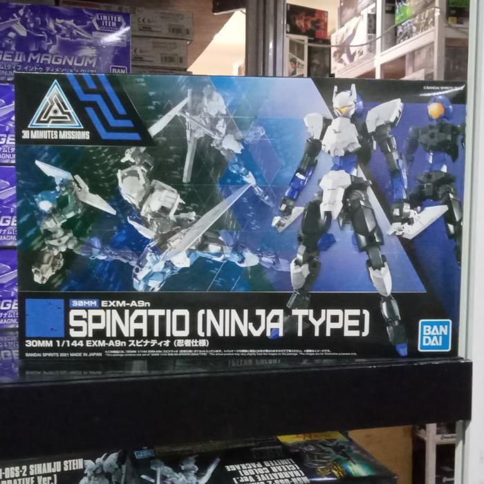 GUNDAM 30MM (34) SPINATIO NINJA TYPE 61657