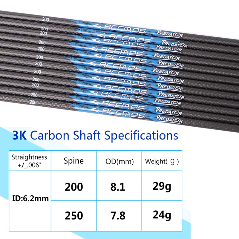 6/12pcs ID6.2mm 3K Pure Carbon Arrow Shaft Tube Spine 200 250 DIY Arrow Shaft Archery Shooting