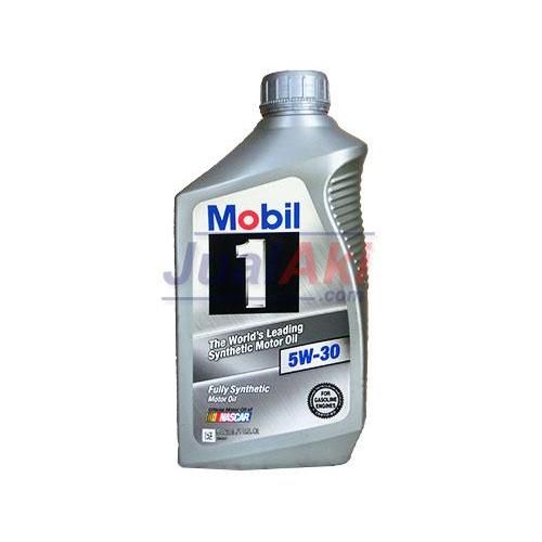 Ready Mobil 1 5W30 Extended Performance