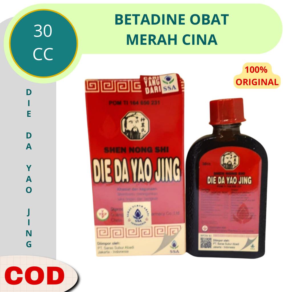 Obat Luka Betadine Cina Asli Obat Merah Cina Asli Betadin Cina Die Da Yao Jing Saras Subur Abadi 30c