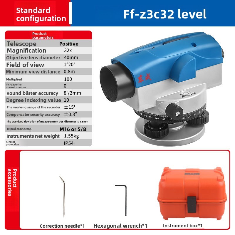 Level High Precision Outdoor Engineering Elevation Measurement Laser Level Instrument Automatic