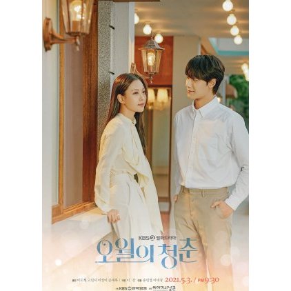 Youth of May Drama Korea By Creahtive [Gdrive-Tele]