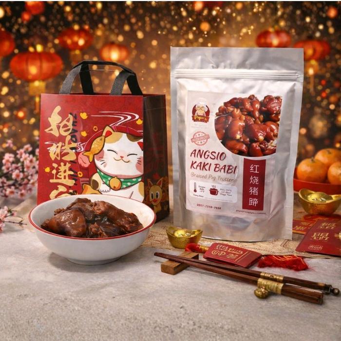 Imlek Hampers Kaki Babi Pork Homemade 500gram Khew Nyuk Daging Babi Tim Sayur Asin Braised Pork