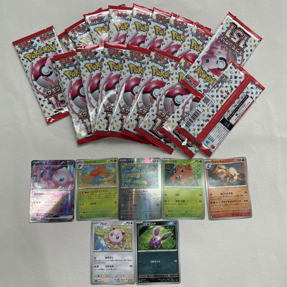 Anime Pokemon Japan Version TCG Scarlet Violet 151 Classics Expansion Booster Box Pokemon Trade Card