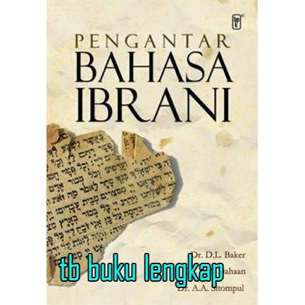 Buku Pengantar Bahasa Ibrani Terbaru 