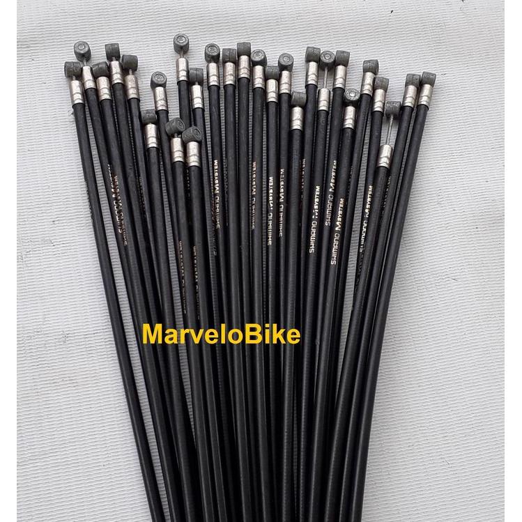 Kabel Rem Sepeda Shimano Depan Belakang / Kabel Rem Shimano Jadul