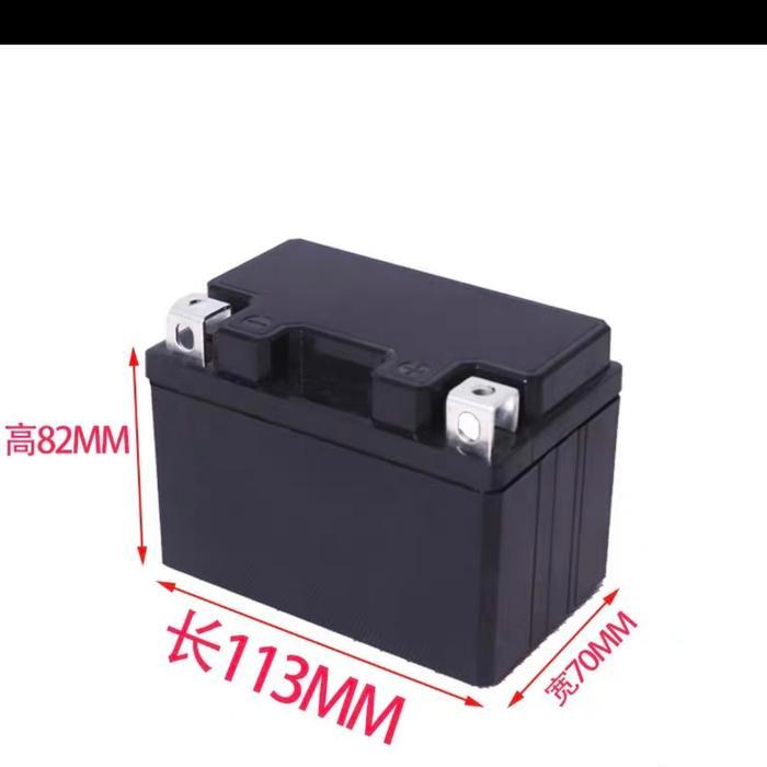 Ready Stok EM box aki box baterai aki motor 3ah 5ah 7ah 9ah 12ah lithium accu ABS