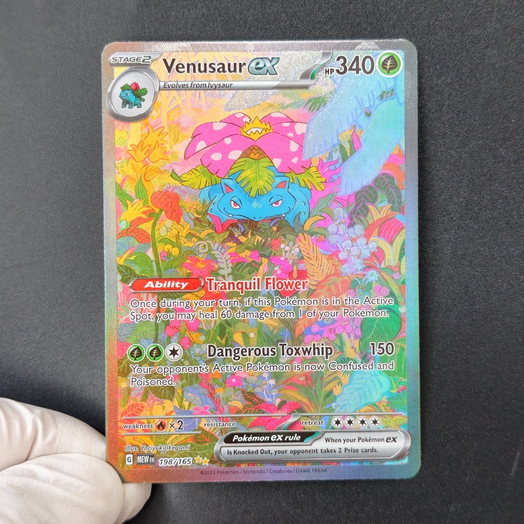 English Proxy TCG Pokemon 151 Series Kanto Starter ex SAR Full Art Holo Cards Charizard Blastoise