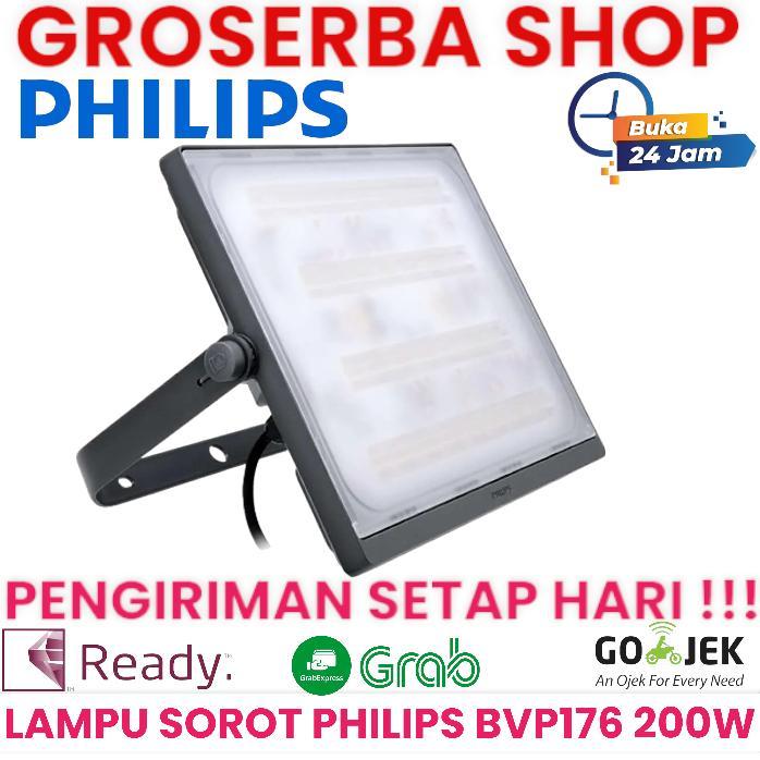 LAMPU TEMBAK PHILIPS BVP 176 200W 5700K - PHILIPS BVP176 200W C WHITE