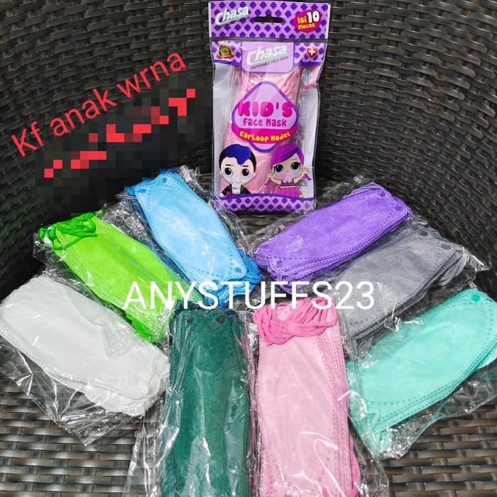 TERLARIS masker anak kf94 chasa kids